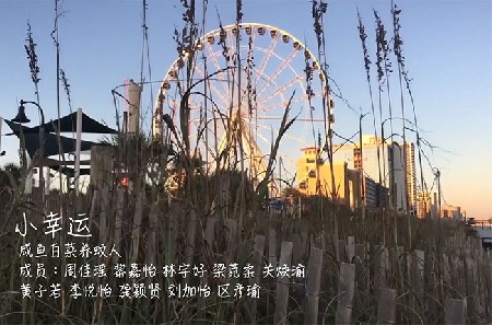 江門影視制作：企業(yè)電視廣告片都有哪些特性呢